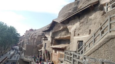 ​中国四大石窟-莫高窟