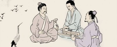 ​一丘之貉的意思是什么意思 沆瀣一气的意思是什么