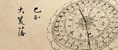 ​长安十二时辰，豆瓣8.7良心巨作