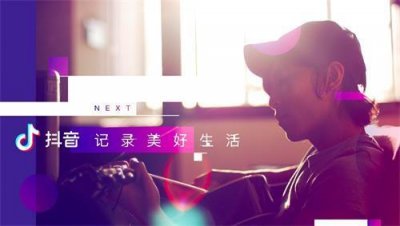 ​抖音女生版丑八怪是谁唱的 童英然丑八怪完整版歌词分享