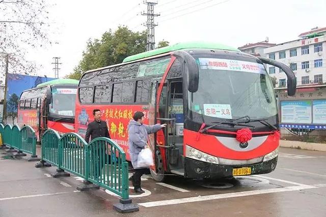 浙江省义乌市哪些公交已开通 义乌又一城际公交快线开通(2)