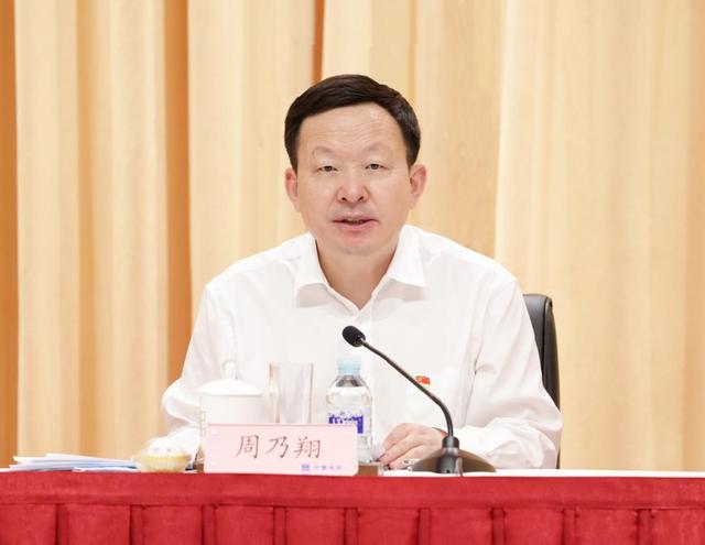 周乃翔当选山东省省长（周乃翔当选山东省省长）(1)