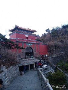 ​泰山南天门