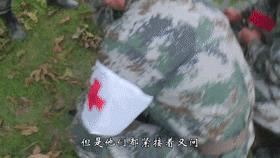 “这是我见过最好的兵!”