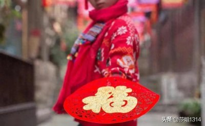 ​逢立春必躲春，躲出一年好运气 - 知晓躲春之道，才能吸引好运