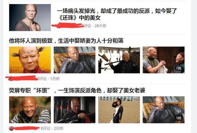 当年她给赵薇做配角,靠自己30岁成亿万富婆,39岁比赵薇美