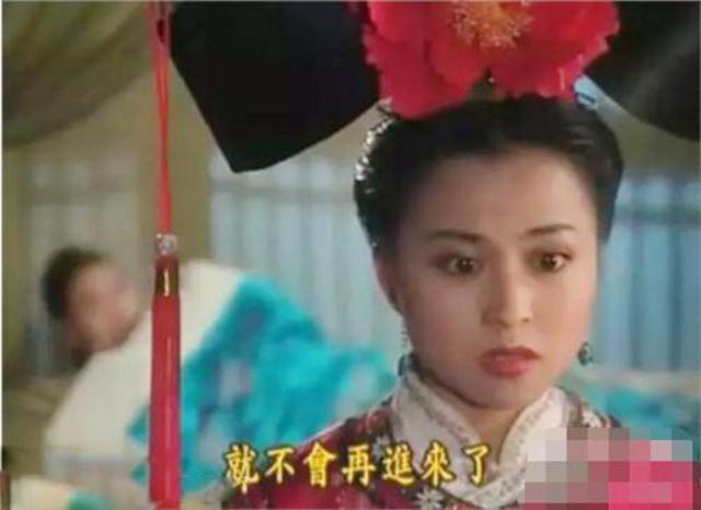 当年她给赵薇做配角,靠自己30岁成亿万富婆,39岁比赵薇美