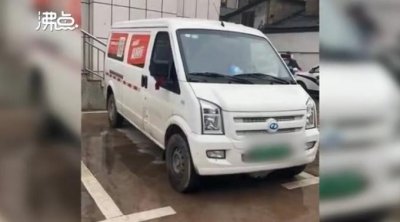 ​长沙妇联回应女孩跟车货拉拉途中身亡：高度关注