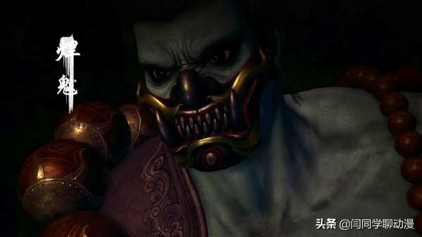 不良人玄冥教四大尸祖图片（玄冥教四大尸祖）(图3)