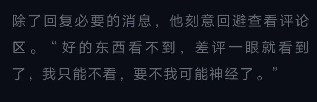 在黑暗的对面是光明(在黑暗的对面是光明：探索人生中的挫折与成长)