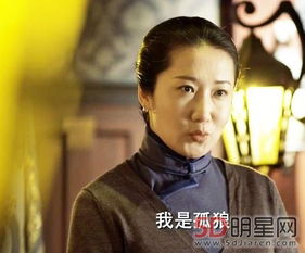 伪装者桂姨和阿诚什么关系（伪装者桂姨为何对阿诚不好）(1)_