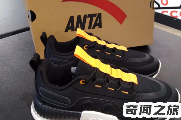 安踏收购斐乐(只是收购了在中国的部分商标运营权)(2)_