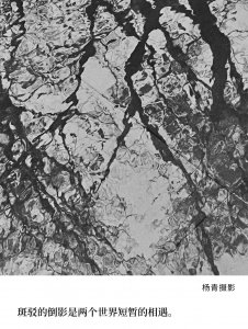 ​如何了解一个人