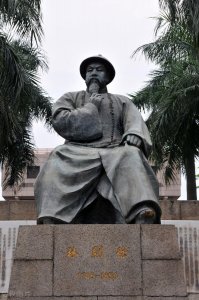 ​林则徐虎门销烟发生在哪一年，1839年6月3日(前后共历时23天)