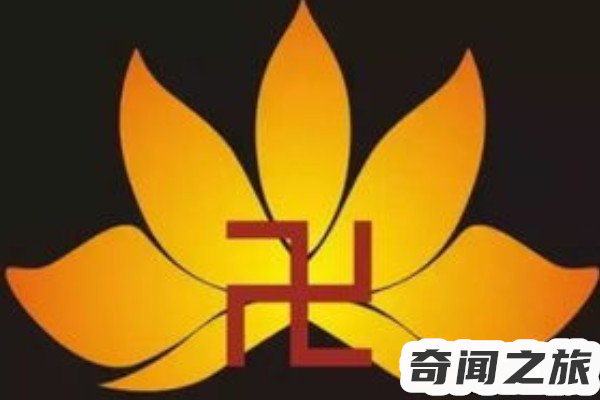 卍卐分别怎么念（卐怎么读卐与卍的区别）(1)_