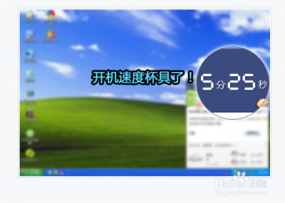 ​电脑开机速度慢怎么解决(开机速度慢是什么原因)