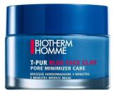 男士美白面膜测评实测第一名（男士面膜推荐）(9)