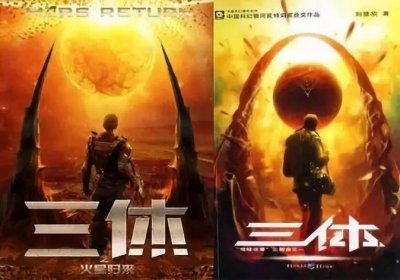 ​片名捆绑营销，这波热度蹭的让人无语