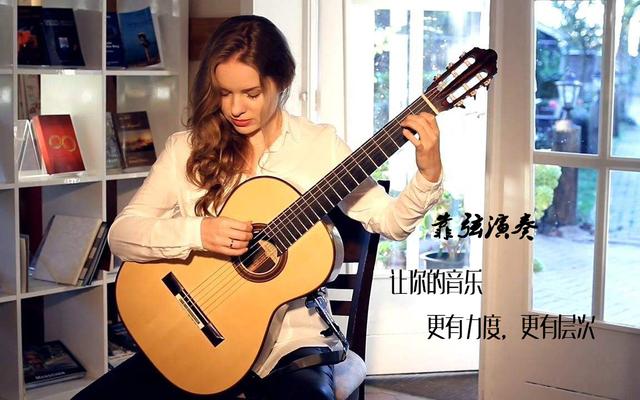 弹吉他手指灵活度训练图解（弹吉他右手标准姿势）(6)