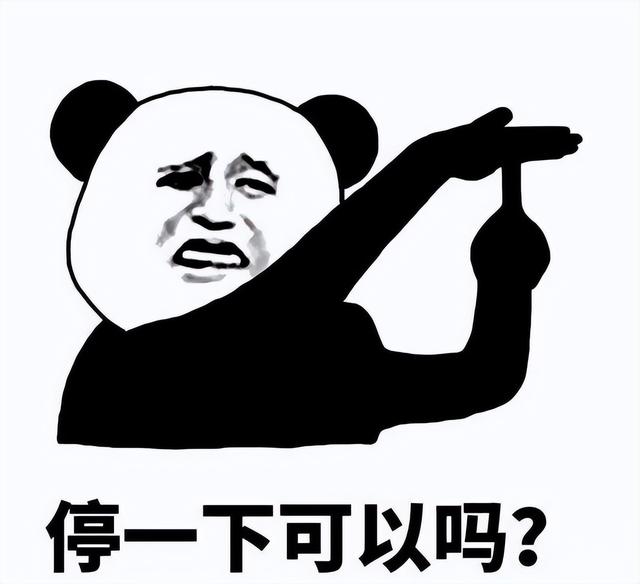 反物质是什么到底有多可怕（你了解反物质吗）(1)