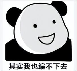 反物质是什么到底有多可怕（你了解反物质吗）(3)