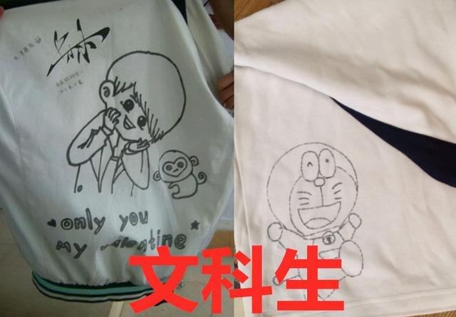 高中生校服手绘款式图（高中生手绘校服火了）(4)