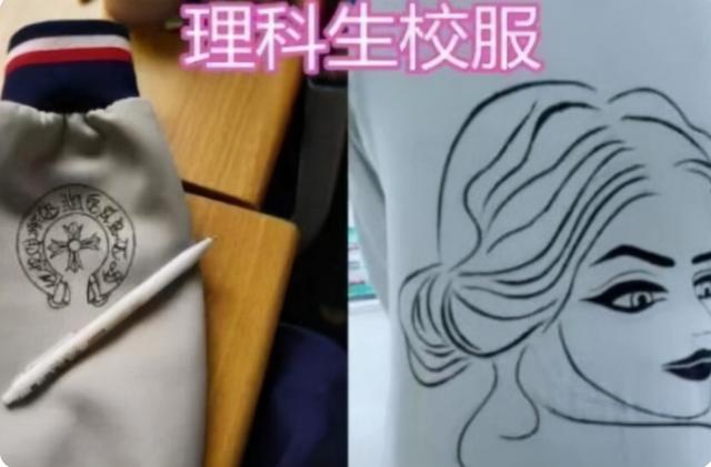 高中生校服手绘款式图（高中生手绘校服火了）(5)