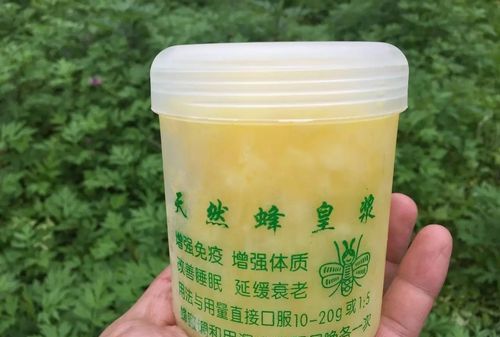 蜂蜡和蜂王浆有什么区别