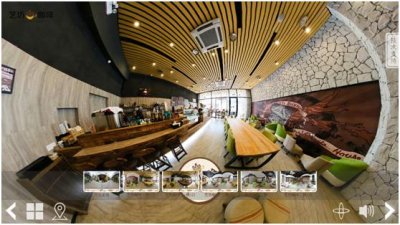 ​房屋中介怎么拍vr全景图（制作360度房产展示全景）