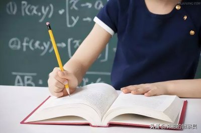 ​点到直线的距离公式的推导过程（高中数学搞定与距离相关的问题，这三种方法都