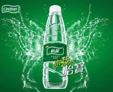 ​农夫山泉是矿泉水还是纯净水（农夫山泉是哪种饮用水）