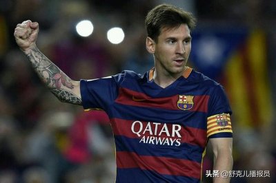 ​梅西为什么要告别巴萨（巴萨宣布和梅西分道扬镳）