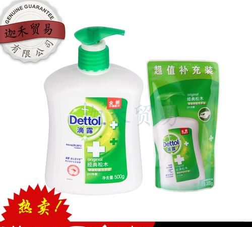 洗手液可以洗脸不