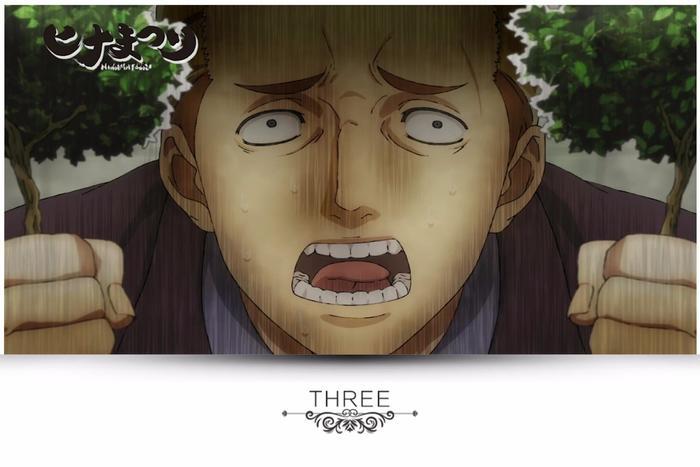 都在说新年号令和，那些动漫中关于平成的旧梗你都了解吗