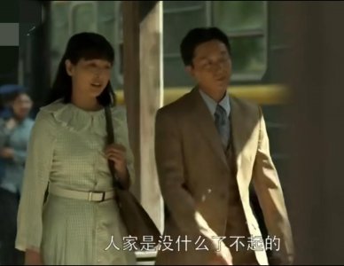 ​父母爱情：本是最令人羡慕的安欣，为了爱情，竟然活成了底层妇女
