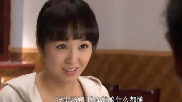 门弟小贝前男友（门弟里女主是谁扮演的角色）