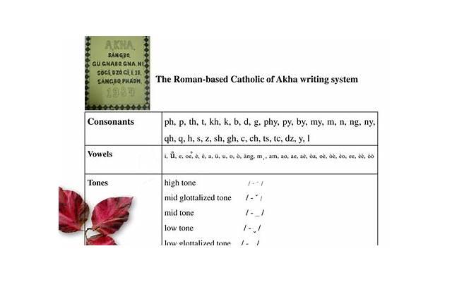 女人的阴毛作用有哪些 女人阴毛该不该剔