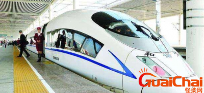 ​高铁可以提前一站下车吗？高铁提前下车给退钱吗？