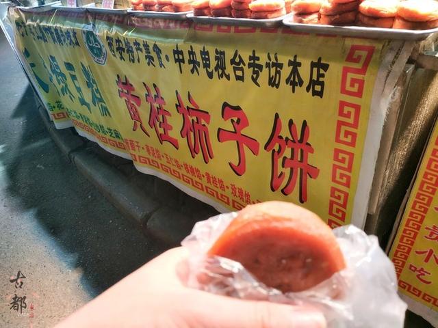 西安旅游攻略6天自由行攻略（三日自由行攻略）(15)