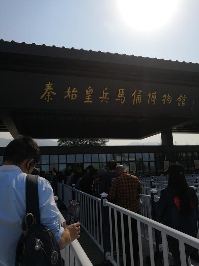 西安旅游攻略6天自由行攻略（三日自由行攻略）(20)