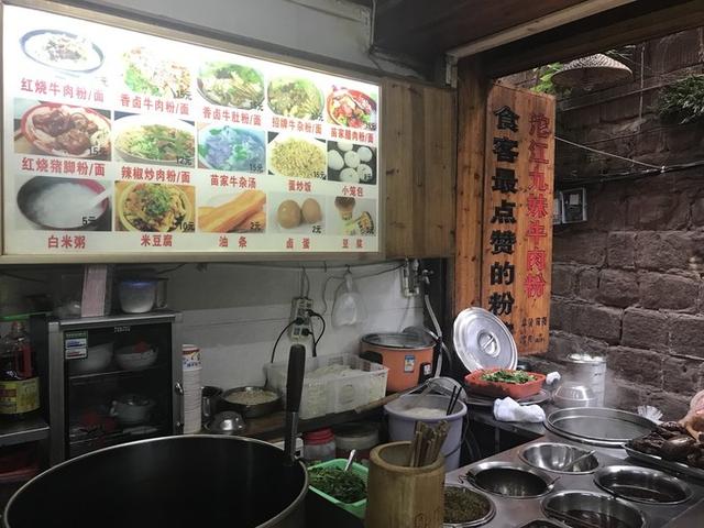 张家界凤凰旅游自由行攻略最新（张家界凤凰详细旅行攻略）(49)