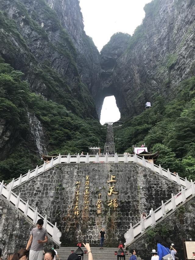 张家界凤凰旅游自由行攻略最新（张家界凤凰详细旅行攻略）(31)