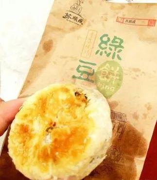 石家庄旅游必去的十大地方推荐（石家庄最值得去的50个地方）(34)