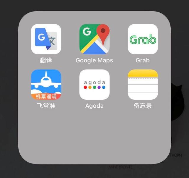 越南旅游自由行攻略最新（10分钟读完越南旅行5项原则）(5)