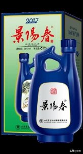 ​山东哪里举办白酒展览会(山东白酒展会)