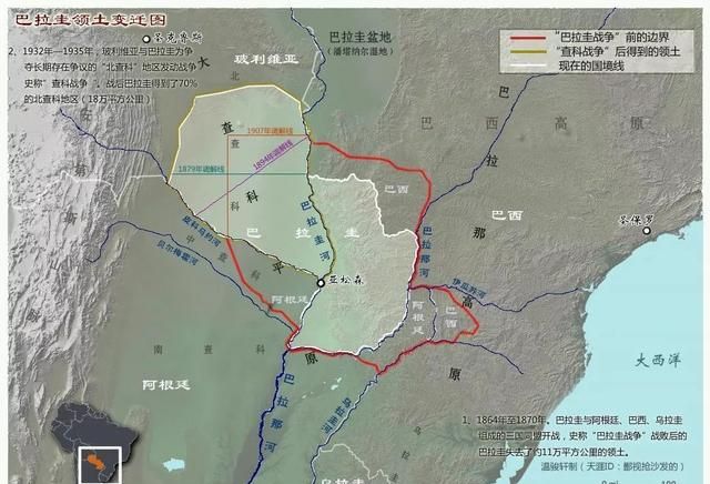 不能离婚的国家，巴拉圭不娶多个老婆可能要坐牢？世界上还有哪些一夫多妻制的国家，可以娶几个老婆？图4