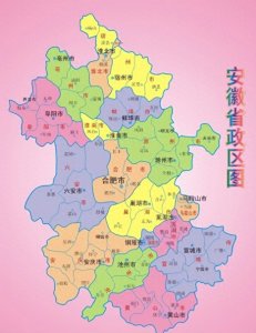 ​安徽正在“崛起”，隐藏实力雄厚的安徽，从来都不能被低估