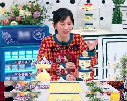 papi酱婚恋观引爆网络：过年各回各家真的都挺好？