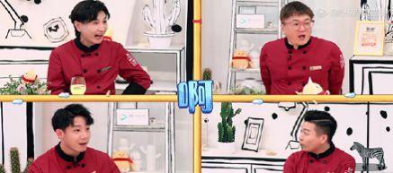 papi酱婚恋观引爆网络：过年各回各家真的都挺好？