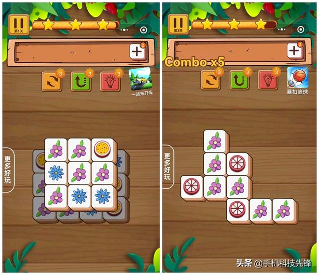 好玩的十大微信小游戏（分享七款好玩的微信小游戏）(4)